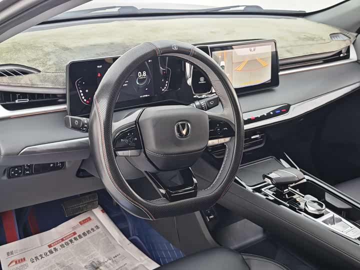 Changan Raeton Plus 2023 2023款 1.5T DCT尊贵型