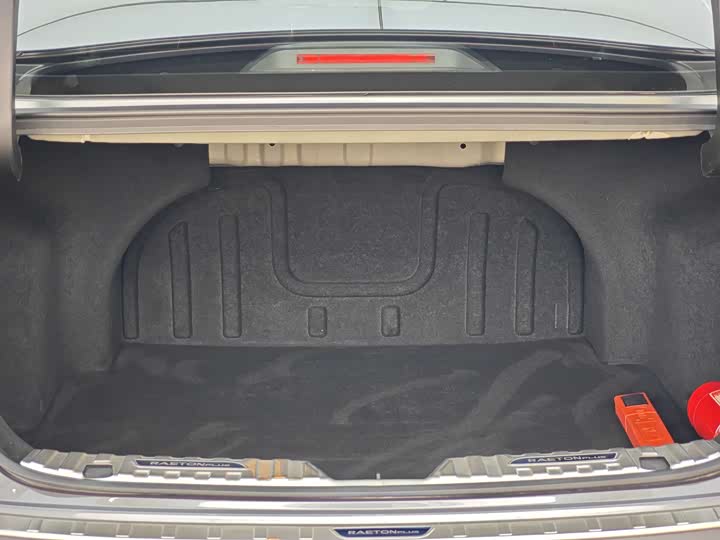 Changan Raeton Plus 2023 2023款 1.5T DCT尊贵型