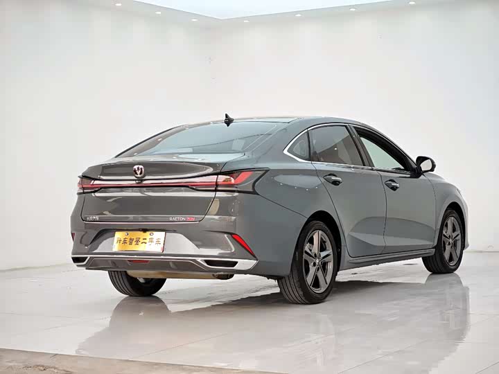 Changan Raeton Plus 2023 2023款 1.5T DCT尊贵型