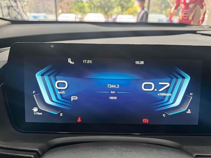 Beijing X7 2022 2022款 1.5TD DCT致胜版