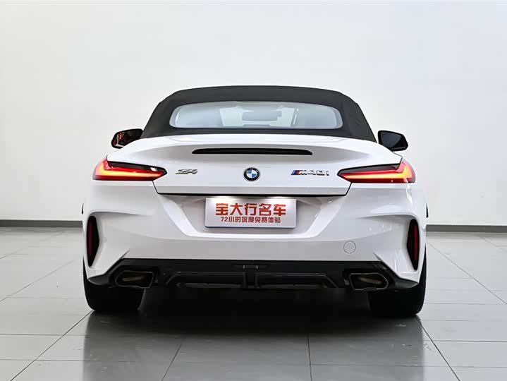 BMW Z4 2022 2022款 改款 M40i M运动性能版
