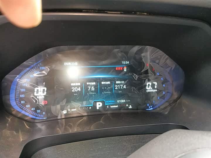 Chery Tiggo 7 2022 2022款 超能版 1.6T DCT超能英雄