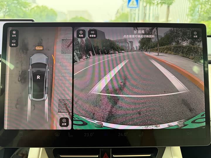 Luxeed R7 2025 2025款 增程 251km Max