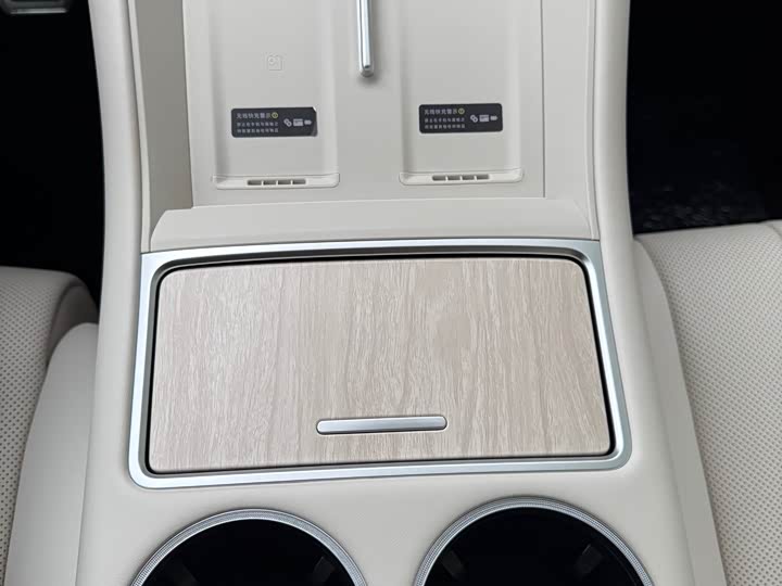 Luxeed R7 2025 2025款 增程 251km Max