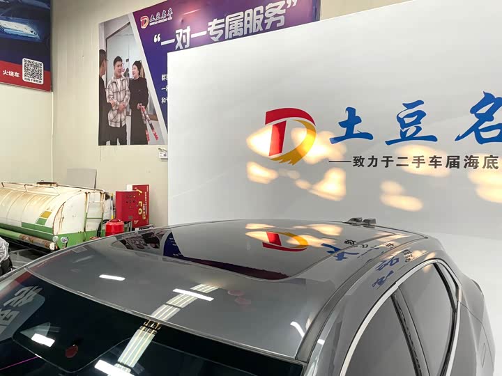 Changan UNI-K Hybrid 2023 2023款 智电iDD 1.5T 135km智领型