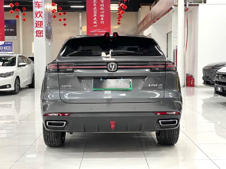 Changan UNI-K Hybrid 2023 2023款 智电iDD 1.5T 135km智领型