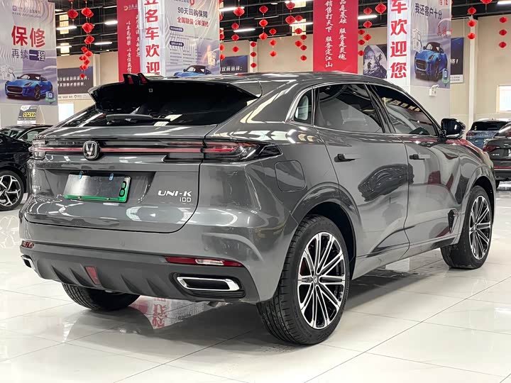 Changan UNI-K Hybrid 2023 2023款 智电iDD 1.5T 135km智领型