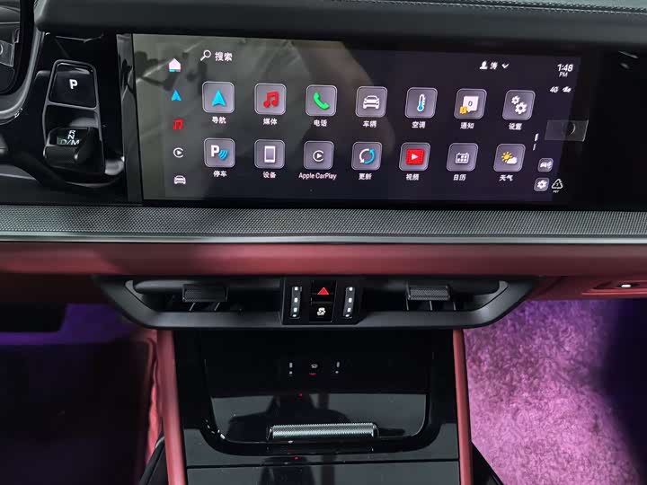 Porsche Cayenne 2024 2024款 Cayenne 3.0T