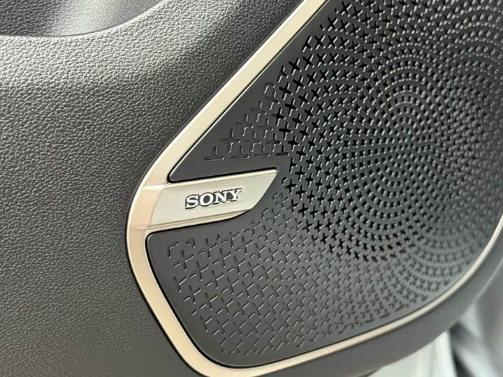 Jetour Shanhai L9 2024 2024款 1.5TD 2DHT Max 5座