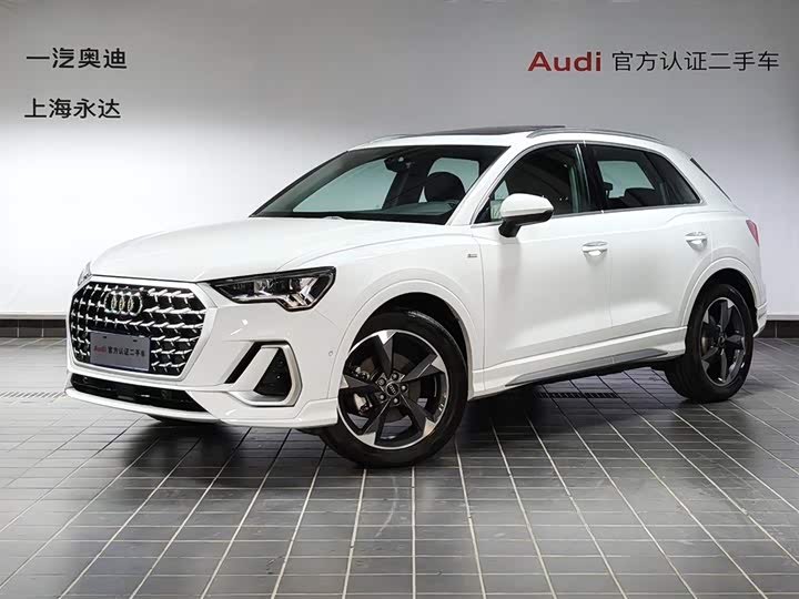 Audi Q3 2024 2024款 35 TFSI 时尚动感型