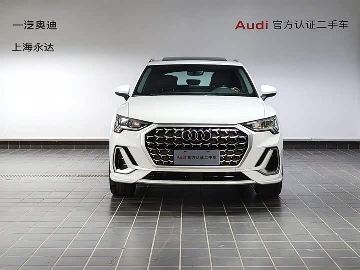 Audi Q3 2024 2024款 35 TFSI 时尚动感型