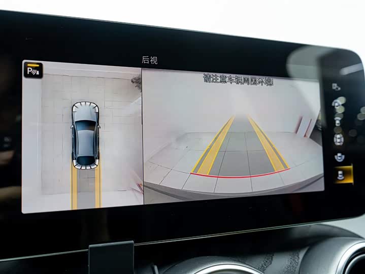 Mercedes-Benz GLC-Class Coupe AMG 2020 2020款 AMG GLC 43 4MATIC 轿跑SUV