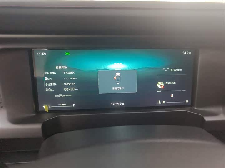 Jetour T2 2024 2024款 2.0T 四驱银龙之翼