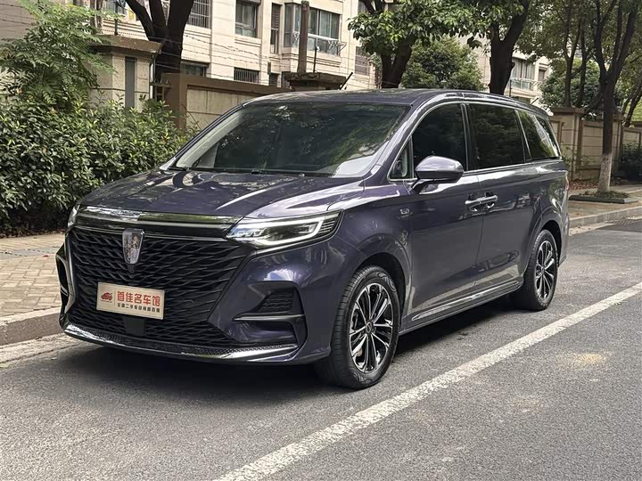 Roewe iMax 8 2022 2022款 400TGI 旗舰版