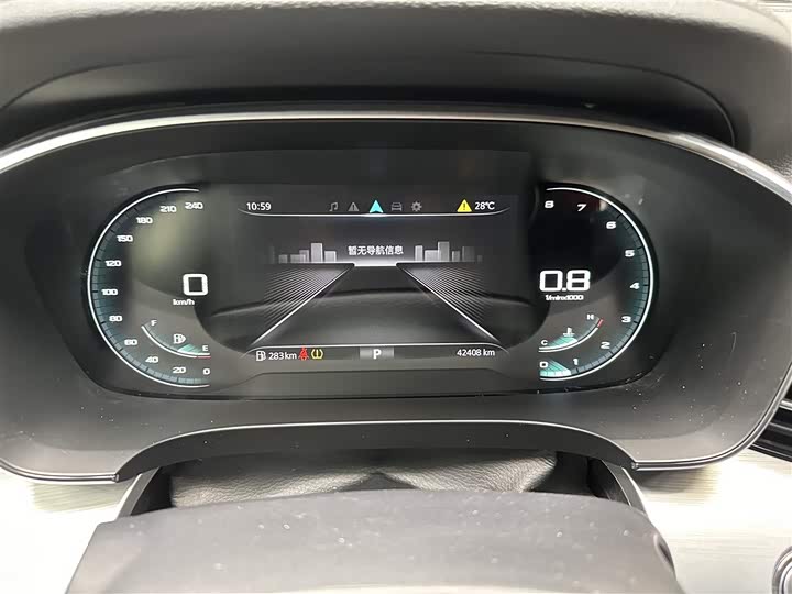 Roewe iMax 8 2022 2022款 400TGI 旗舰版