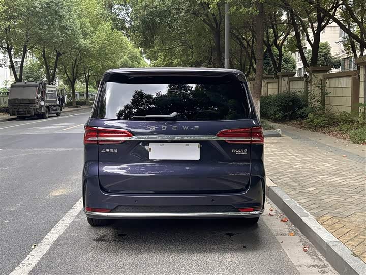 Roewe iMax 8 2022 2022款 400TGI 旗舰版