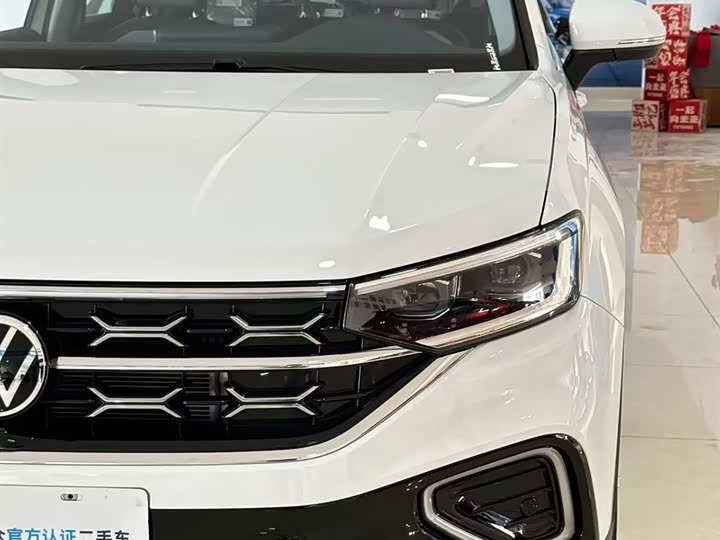 Volkswagen Tayron 2025 2025款 众享款 330TSI