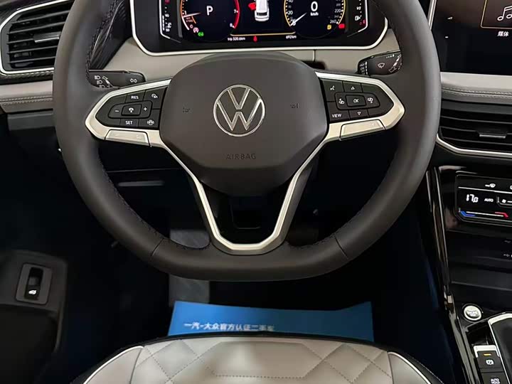 Volkswagen Tayron 2025 2025款 众享款 330TSI