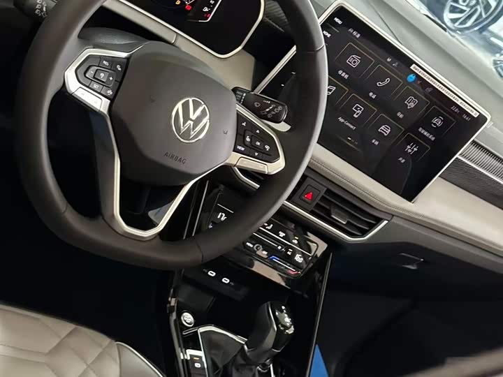 Volkswagen Tayron 2025 2025款 众享款 330TSI