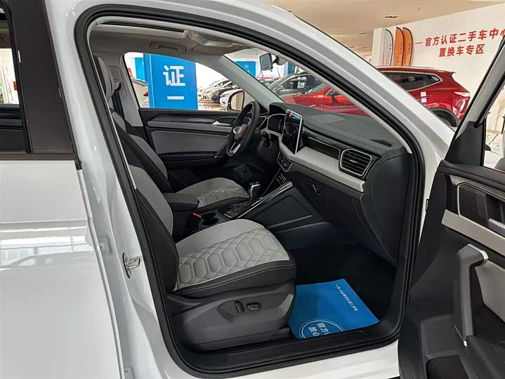 Volkswagen Tayron 2025 2025款 众享款 330TSI