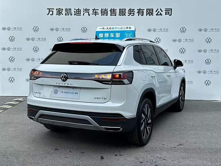 Volkswagen Tayron 2025 2025款 众享款 330TSI