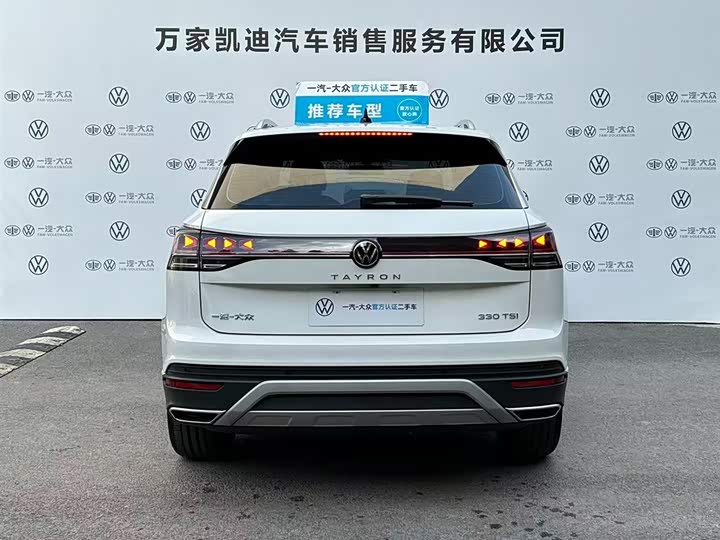Volkswagen Tayron 2025 2025款 众享款 330TSI