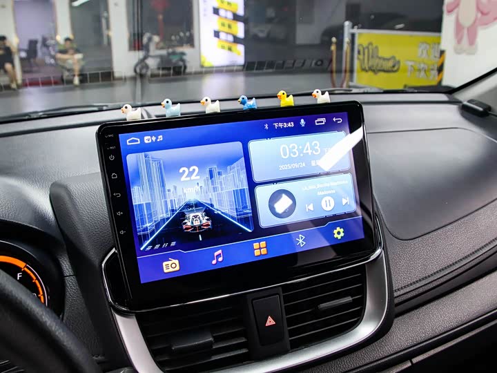 Toyota Yaris L Hatchback 2022 2022款 致炫X 1.5L CVT领先PLUS版