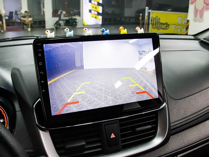 Toyota Yaris L Hatchback 2022 2022款 致炫X 1.5L CVT领先PLUS版