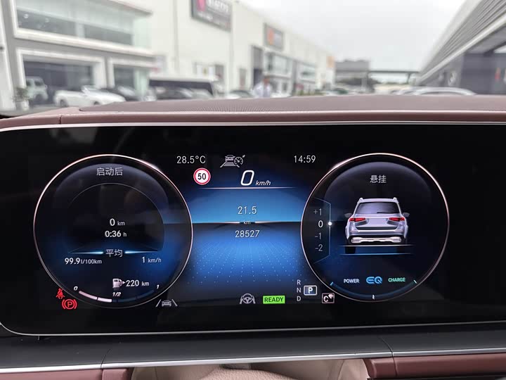 Mercedes-Benz Maybach GLS 2022 2022款 GLS 480 4MATIC