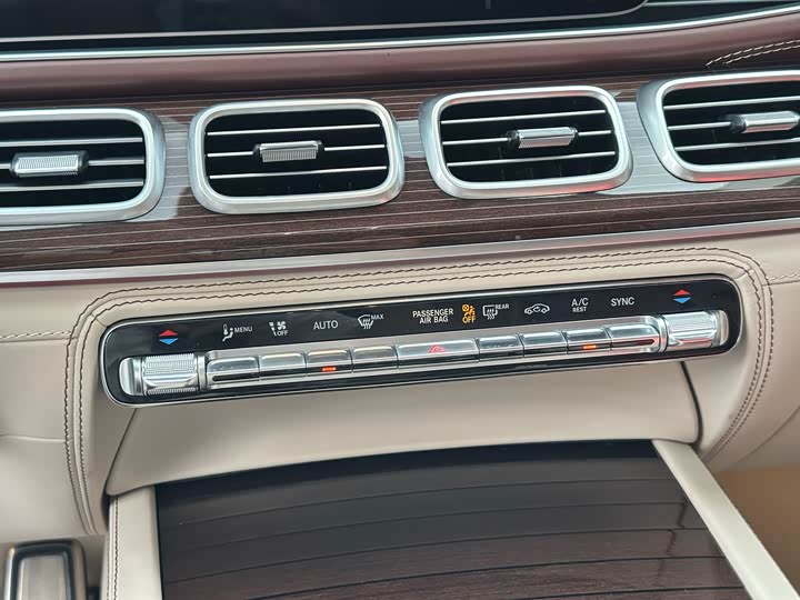 Mercedes-Benz Maybach GLS 2022 2022款 GLS 480 4MATIC