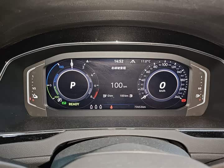 Volkswagen Magotan GTE Hybrid 2022 2022款 GTE 豪华型