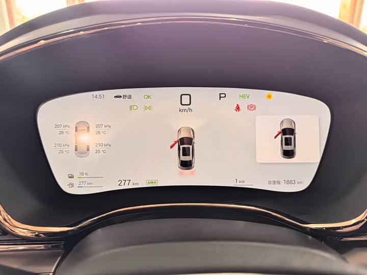 BYD Han 2025 2025款 DM-i 智驾版 125KM激光雷达旗舰型