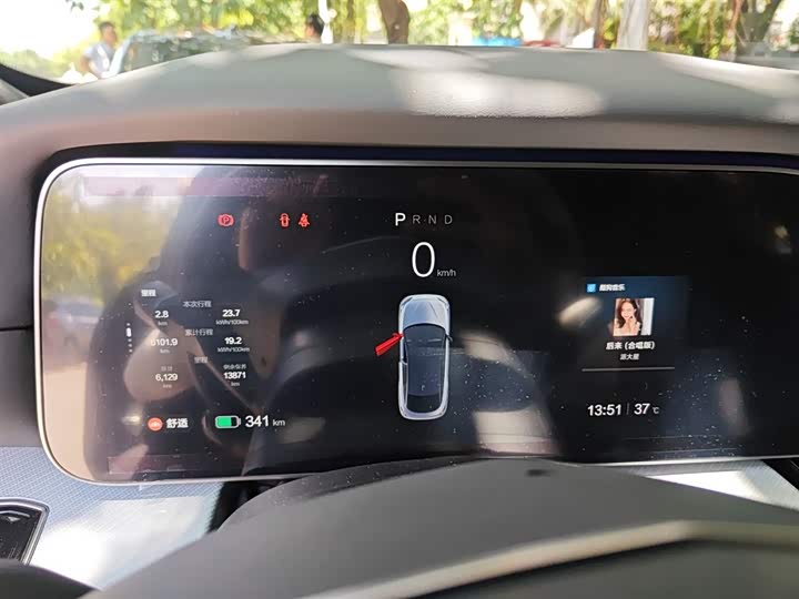 BAIC Arcfox Alpha S 2023 2023款 先行版