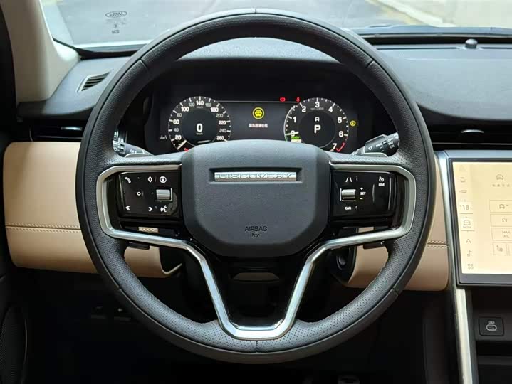 Land Rover Discovery Sport Hybrid 2024 2024款 1.5T P300e 插电式电动混合版