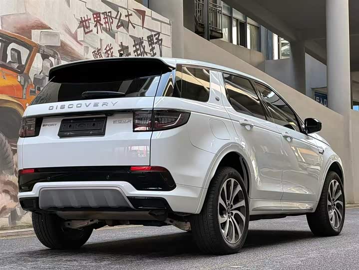 Land Rover Discovery Sport Hybrid 2024 2024款 1.5T P300e 插电式电动混合版