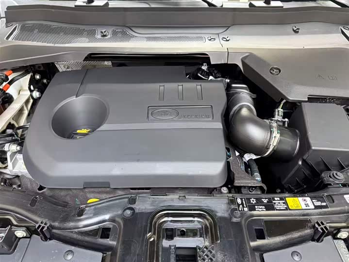 Land Rover Discovery Sport Hybrid 2024 2024款 1.5T P300e 插电式电动混合版