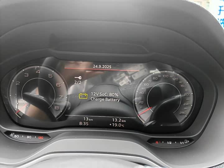 Audi Q2L 2025 2025款 35TFSI 时尚动感型