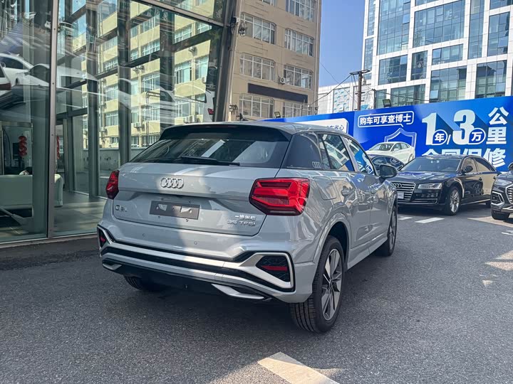 Audi Q2L 2025 2025款 35TFSI 时尚动感型
