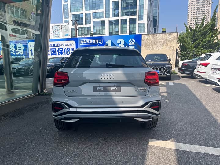 Audi Q2L 2025 2025款 35TFSI 时尚动感型