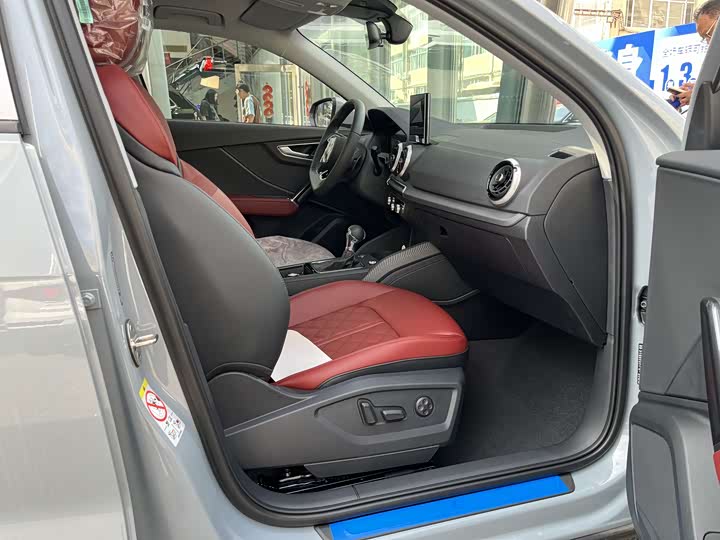 Audi Q2L 2025 2025款 35TFSI 时尚动感型