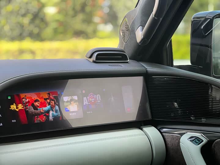 BYD Yangwang U8 2024 2024款 越野玩家版