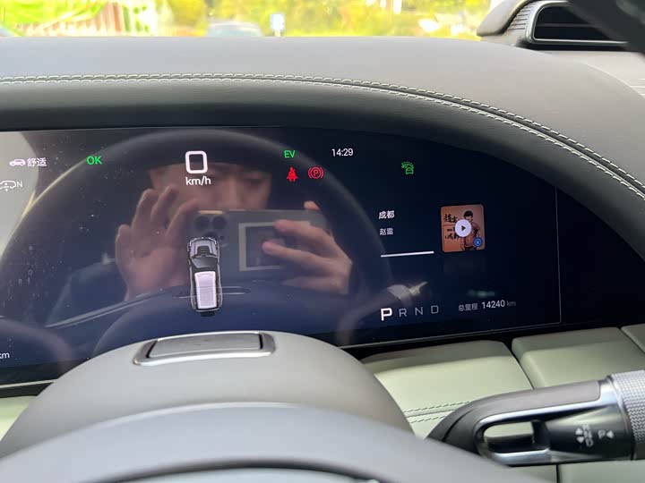 BYD Yangwang U8 2024 2024款 越野玩家版