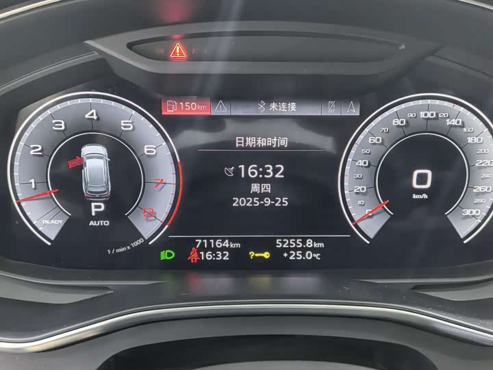 Audi A6 2023 2023款 allroad quattro 55 TFSI 大探险家版