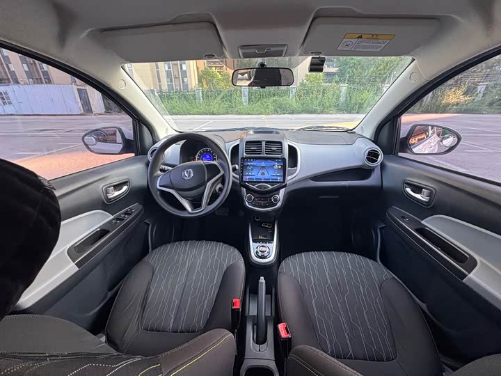 Changan BenBen E-Star 2021 2021款 国民版 多彩款 磷酸铁锂（31.95kWh）