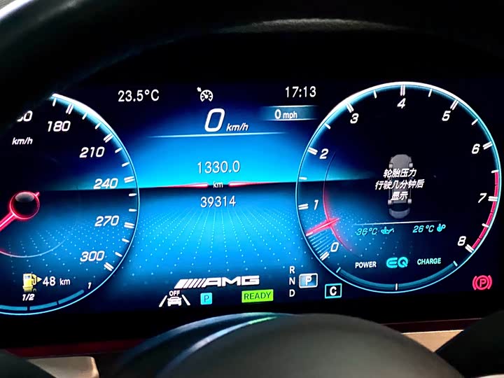 Mercedes-Benz E-Class AMG 2022 2022款 改款 AMG E 53 4MATIC+