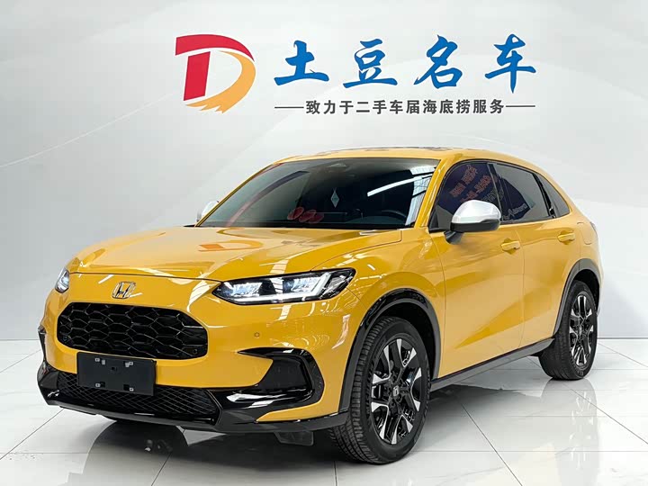 Honda ZR-V 2022 2022款 1.5T CVT尊享版