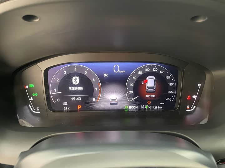 Honda ZR-V 2022 2022款 1.5T CVT尊享版