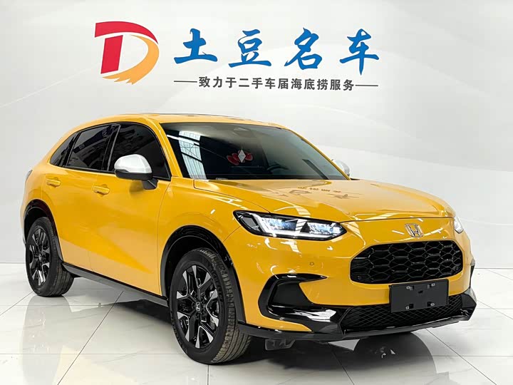 Honda ZR-V 2022 2022款 1.5T CVT尊享版