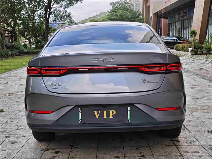 BYD Qin Plus 2025 2025款 DM-i 智驾版 55KM领先型