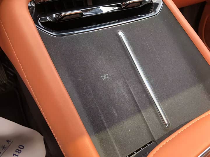 GAC Aion RT 2025 2025款 650激光雷达版